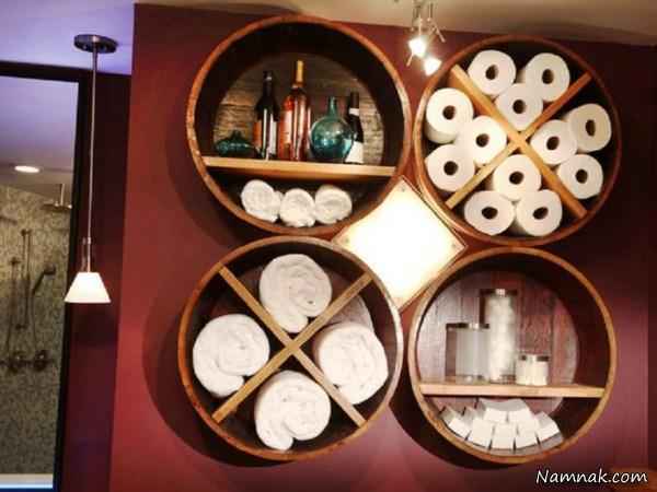 سرویس بهداشتی شیک